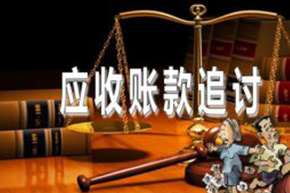 妻子如何应对丈夫不还款的情况？
